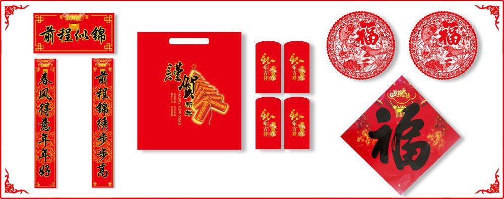 18x108cm對聯(lian)套裝