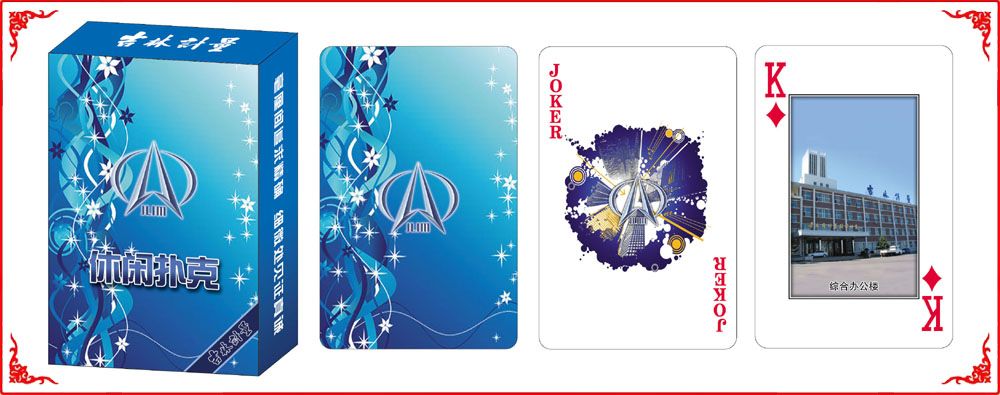 吉林計(jì)量牌盒(he)