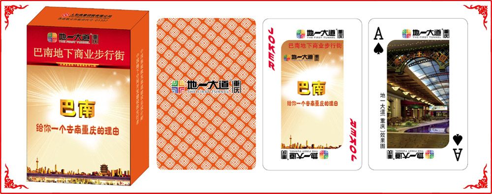 地一(yi)大道小(xiǎo)盒