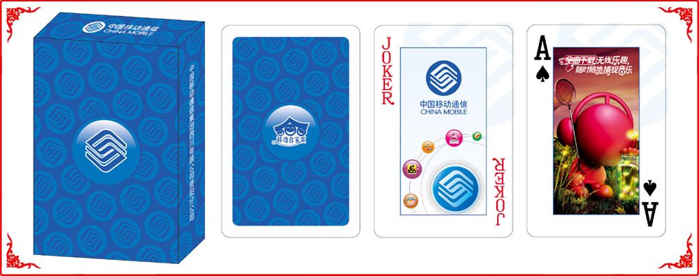 資陽移動牌盒(hé)